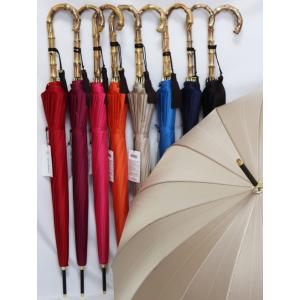 前原傘 ブランド レディース 長傘 婦人用 雨傘 16本骨 カーボン傘 前原光榮商店「前原傘 カーボン骨 手元寒竹」