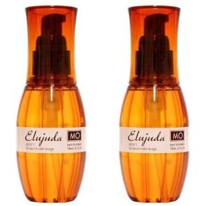 ミルボン ディーセス エルジューダ MO 120ml 2個 セット…