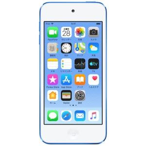 【新品】Apple アップル iPod touch 第7世代 128GB ブルー MVJ32J/A 送料無料｜shop101