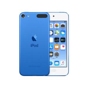 【新品】Apple iPod touch 32GB MVHU2J/A ブルー 第7世代 送料無料｜shop101