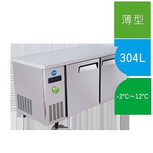 JCM ヨコ型冷蔵庫 JCMR-1260T-IN 業務用 ジェーシーエム ヨコ型 台下 