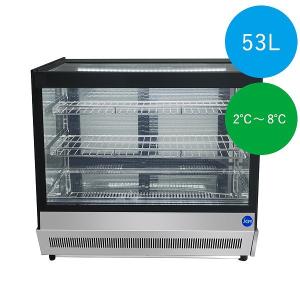 大穂製作所 冷蔵ショーケース OHGU-Sf-700W ◇ 76L 両面引戸 幅700