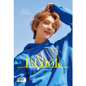 2022年 5月号 1STLOOK 238 SEVENTEEN JOSHUA 1ST LOOK 画報 インタビュー 韓国 雑誌 【レビューで店舗特典】