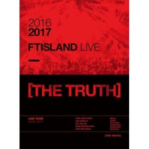 【DVD】【1,3】FTISLAND 2016-2017 FTISLAND LIVE DVD (2 DISC) <PHOTOBOOK 40P> エフティアイランド 2016-2017 ライブ 写真集｜shop11