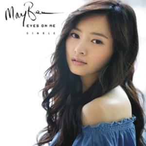 MAYBEE EYES ON ME (SINGLE)｜shop11