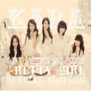 KARA PRETTY GIRL SPECIAL EIDTION｜shop11