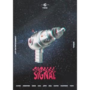 【限定版】TWICE SIGNAL MONOGRAPH LIMITED EDITION トォワイス シグナル モノグラフ 限定版 【レビューで店舗特典】【宅配便】