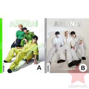 【2種セット】【和訳選択】2022年 5月号 ARENA SEVENTEEN JEONGHAN MINGYU ASTRO MOONBIN 画報 【初回レビューで店舗特典】