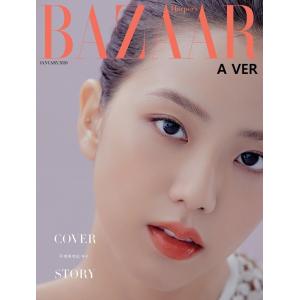 2020年 １月号 BAZAAR JISOO 画報 インタビュー 韓国 雑誌