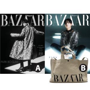 韓国 雑誌 BAZAAR (バザー) 韓服ウェーブ SPECIAL EDITION (パク