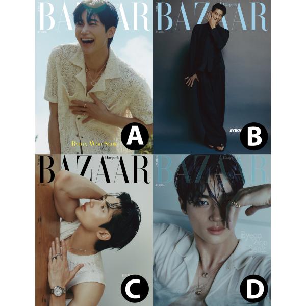 【和訳付】2024年 7月号 BAZAAR BYEON WOOSEOK OVELY RUNNER ソ...