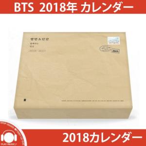 【2018年 カレンダー】BTS 2018 SEASON S GREETING CALENDAR 防弾少年団 2018年 カレンダー【レビューで店舗特典】｜shop11