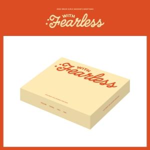 【2023年 カレンダー】BRAVE GIRLS 2023 SEASONS GREETINGS WITH : FEARLESS シーグリ｜shop11