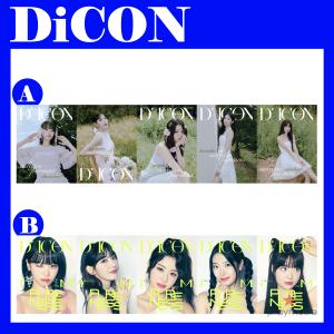 【2種セット】DICON ISSUE N°14 : LE SSERAFIM PURENESS PHOTOBOOK ルセラフィム 写真集【レビューで店舗特典】｜shop11