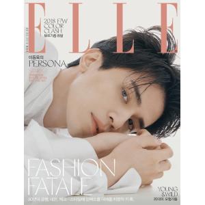 2018年 9月号 ELLE LEE DONGW...の商品画像