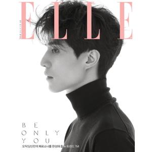 2018年 9月号 ELLE LEE DONG...の詳細画像1