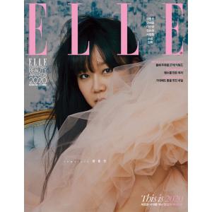 2020年 １月号 ELLE Astro Straykids 画報 インタビュー 韓国