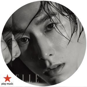 2020年 8月号 ELLE SUZY TVXQ U-KNOW 東方神起 ユンホ 画報 インタビュー