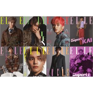 2020年 10月号 ELLE SuperM スーパーエム 韓国 雑誌 マガジン