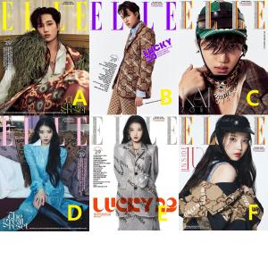 2021年 11月号 ELLE IU KAI 画報 インタビュー 韓国 雑誌 マガジン 【初回レビューで店舗特典】｜shop11