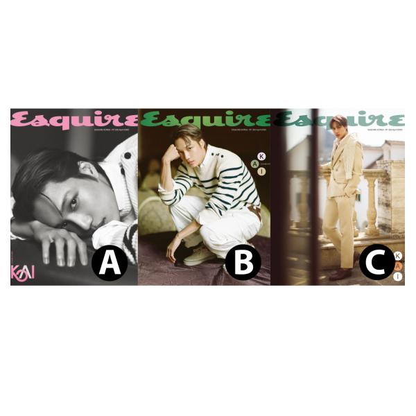 【和訳付】【3種セット】2025年 4月号 ESQUIRE KOREA EXO KAI 画報 インタ...