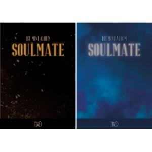 【2種セット】H&D SOULMATE 1ST MINI ALBUM｜shop11