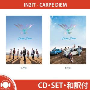 IN2IT CARPE DIEM｜shop11