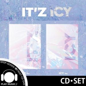 【CD】【2種セット】ITZY IT'Z ICY イッチ アイシ イチ【宅配便】
