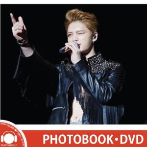 KIM JAE JOONG THE REBIRTH OF J 2017 DVD キムジェジュン 2017年コンサート DVD 写真集【レビューで店舗特典】｜shop11