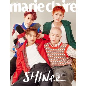 【和訳選択】2018年 6月号 MARIE CLAIRE SHINEE COVER EDITION シャイニー マリクレール 画報 インタビュー 韓国 マガジン【レビューで店舗特典】