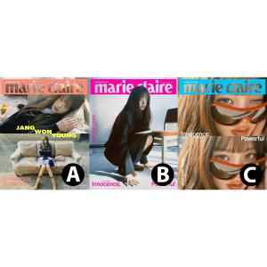 【ポスター付】【当店限定特典付】【VER選択】【...の商品画像