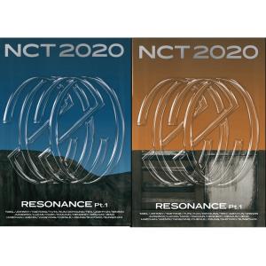 【2種セット】【和訳選択】NCT THE 2ND ALBUM RESONANCE PT.1 KIT ALBUM NCT 2集 キット アルバム【レビューで店舗特典】【宅配便】