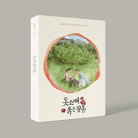 【韓国ドラマOST】袖先赤いクットン OST 2PM ジュノ主演 ジュンス XIA WHEEIN M...
