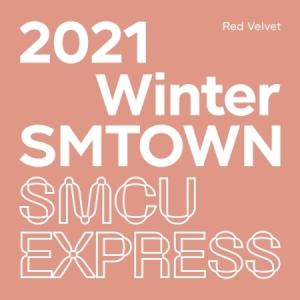 RED VELVET 2021 WINTER SMTOWN SMCU EXPRESS レッドベルベット 【レビューで店舗特典】