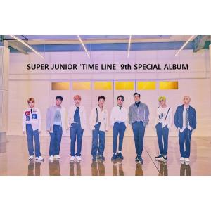 【スペシャル盤】【和訳選択】SUPER JUNIOR TIME LINE 9TH SPECIAL スーパージュニア 正規 9集 スペシャル