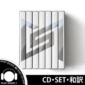 【韓国盤】【8種セット】【和訳選択】SUPERM 1ST MINI ALBUM SUPER M スーパーエム 1集 スーパーエム【レビューで店舗特典】｜shop11