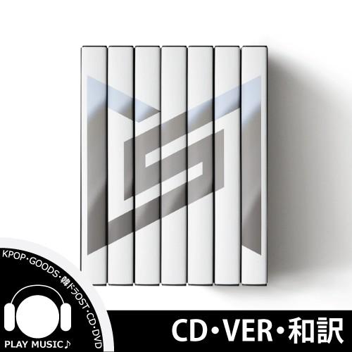 【韓国盤】【和訳選択】SUPERM 1ST MINI ALBUM SUPER M スーパーエム 1集...