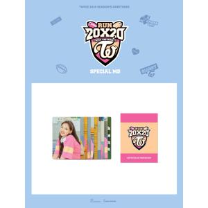 TWICE RUN 20X20 SPECIAL LENTICULAR PHOTO CARD ツワイス トゥワイス 公式グッズ グッズ【レビューで店舗特典】【宅配便】｜shop11