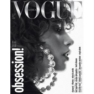 【和訳選択き】2018年 10月 VOGUE ...の詳細画像3