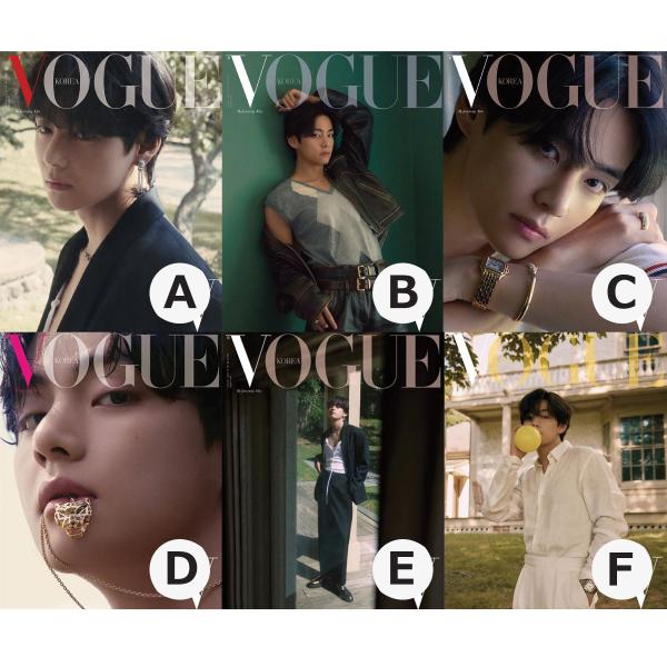 【和訳選択】2022年 10月号 VOGUE V BTS テテ ヴィ テヒョン バンタン 画報 イン...