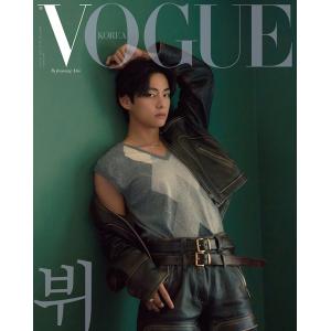 【和訳選択】2022年 10月号 VOGUE ...の詳細画像2