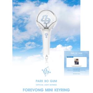 公式グッズ】X1 ペンライト LIGHT STICK エックスワン 応援 グッズ  