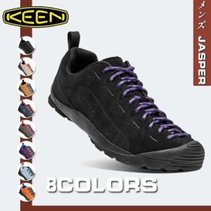 ２足目購入可能 KEEN キーン ジャスパー JASPER メンズ スニーカー シューズ 靴 アウトドアスニーカー