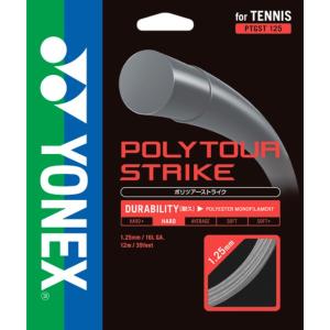 ポリツアーストライク( POLYTOUR STRIKE )[ PTGST ]【 ヨネックス YONEX ラケット購入者用ガット 】｜shop1