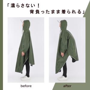 レインコート レインポンチョ バイク 自転車 ...の詳細画像2