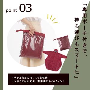 レインコート レインポンチョ バイク 自転車 ...の詳細画像4
