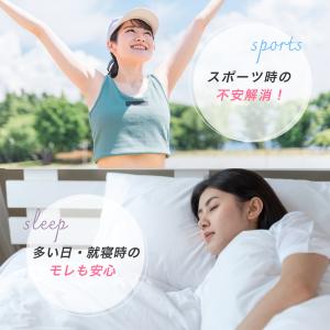 サニタリー スパッツ レギンス オーバーパンツ...の詳細画像4