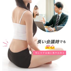 サニタリー スパッツ レギンス オーバーパンツ...の詳細画像5