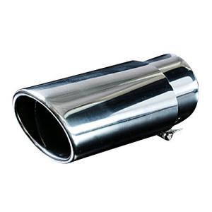 viz マフラーカッタービート ビガー フィット フリード テールエンド VIZ-KMC-AX964-63