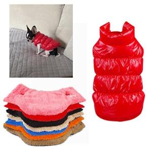 Rantow 秋冬のペットの犬の猫の服コート 7色のウォームダウン古典的なペットのダウンジャケットテディ ヨ